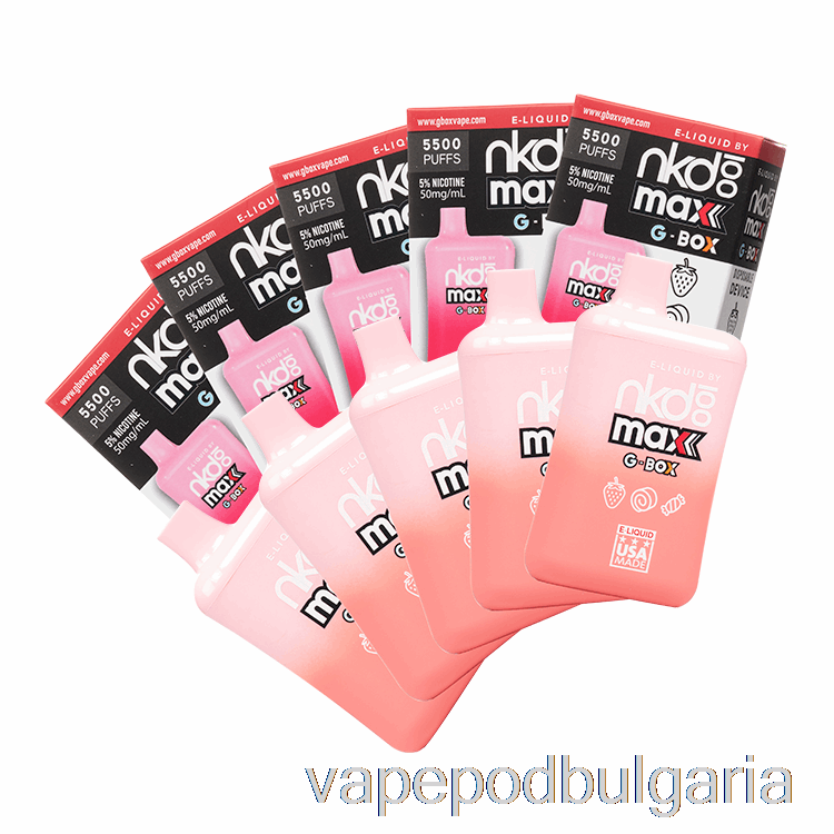 Vape Bulgaria [10-pack] Gbox X Naked 100 5500 за еднократна употреба